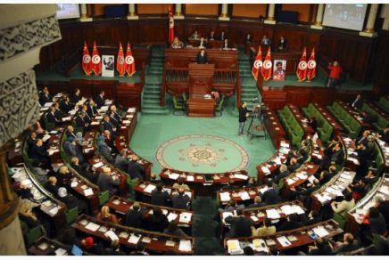 tunisia_parliament_jpg_size_xxlarge_letterbox